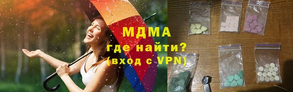 марки nbome Кукмор