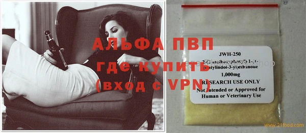 герыч Кулебаки