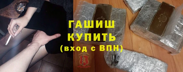 прущие грибы Лагань