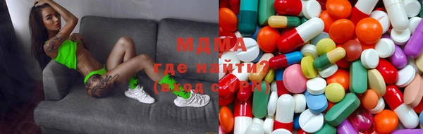 герыч Кулебаки