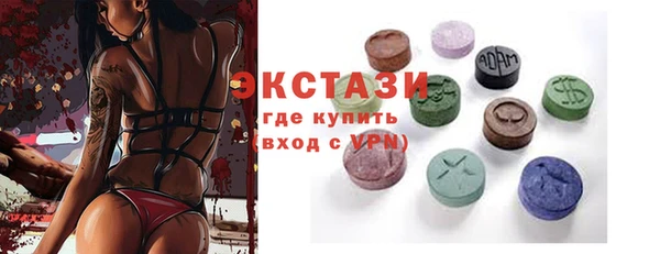 герыч Кулебаки