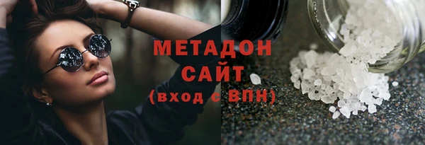 марки nbome Кукмор