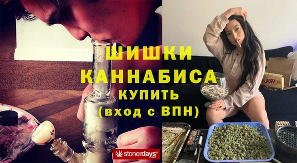 гашиш Майский