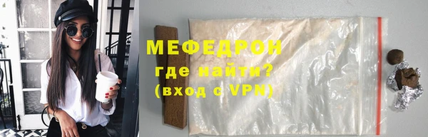 прущие грибы Лагань