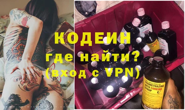 марки nbome Кукмор