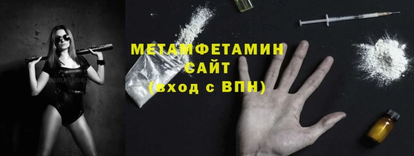 марки nbome Кукмор
