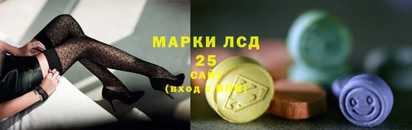 марки nbome Кукмор