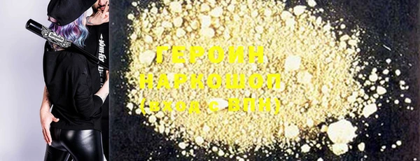 марки nbome Кукмор