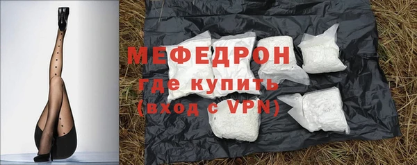марки nbome Кукмор