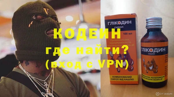 марки nbome Кукмор