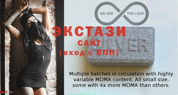 марки nbome Кукмор