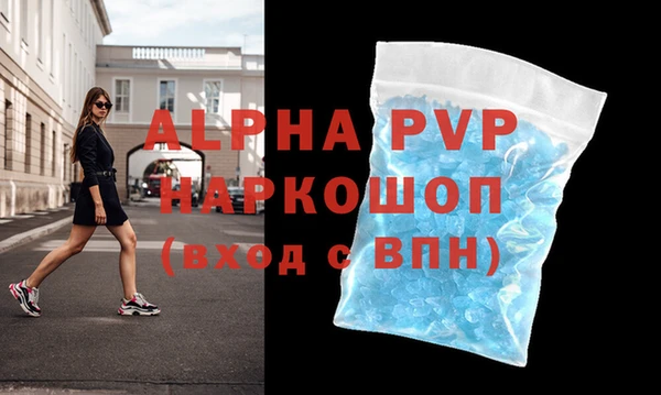 герыч Кулебаки