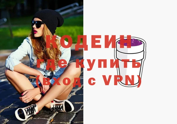 каннабис Нягань