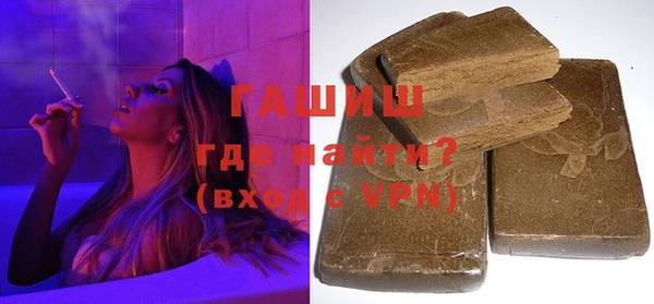 прущие грибы Лагань