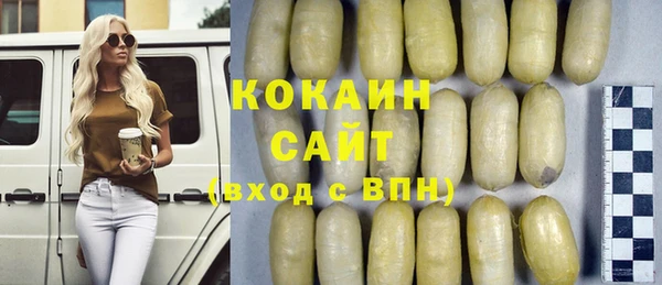 герыч Кулебаки