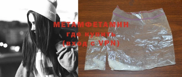 марки nbome Кукмор