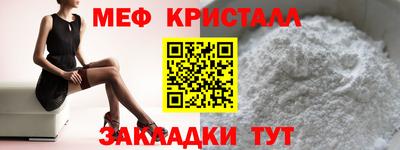 jwh Кингисепп