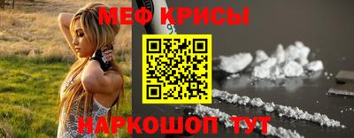винт Кимры
