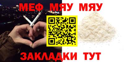 jwh Кингисепп