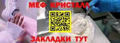 PSILOCYBIN Кинель