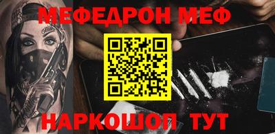 MDMA Premium VHQ Малоярославец