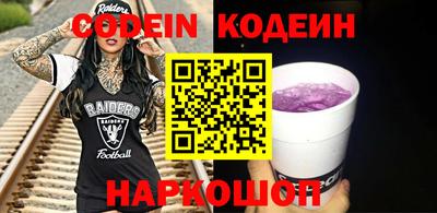 винт Кимры