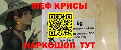 PSILOCYBIN Кинель