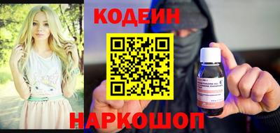 jwh Кингисепп