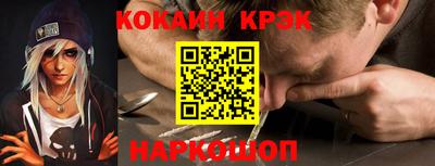 jwh Кингисепп