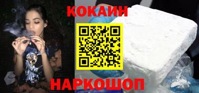 PSILOCYBIN Кинель