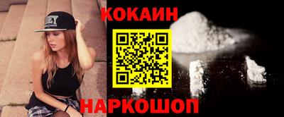 jwh Кингисепп