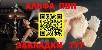 jwh Кингисепп