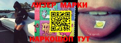 винт Кимры