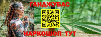 винт Кимры
