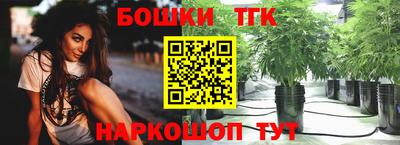 PSILOCYBIN Кинель