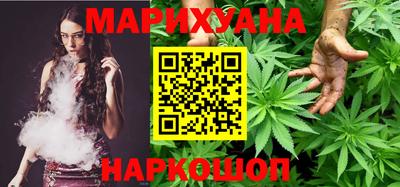 винт Кимры