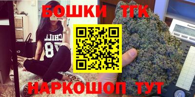 винт Кимры