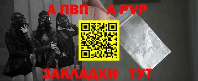 прущие крисы Малгобек