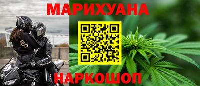 jwh Кингисепп