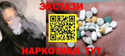 кокс Мариинск