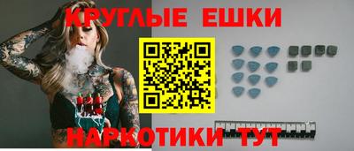 jwh Кингисепп