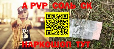 jwh Кингисепп