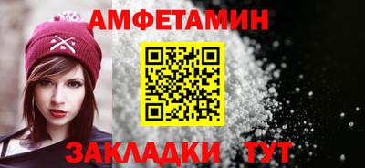 jwh Кингисепп