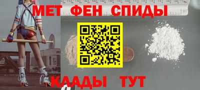 PSILOCYBIN Кинель