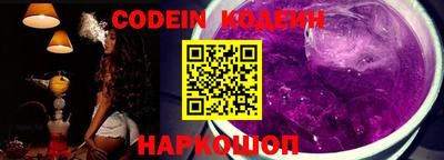 PSILOCYBIN Кинель