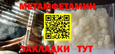 винт Кимры
