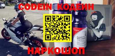 винт Кимры