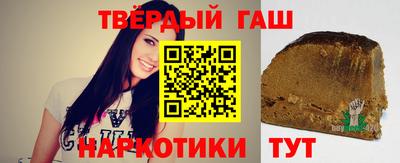 PSILOCYBIN Кинель