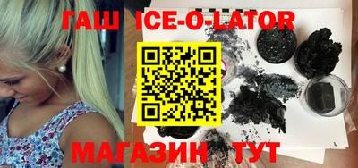 jwh Кингисепп