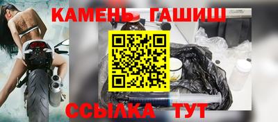 jwh Кингисепп